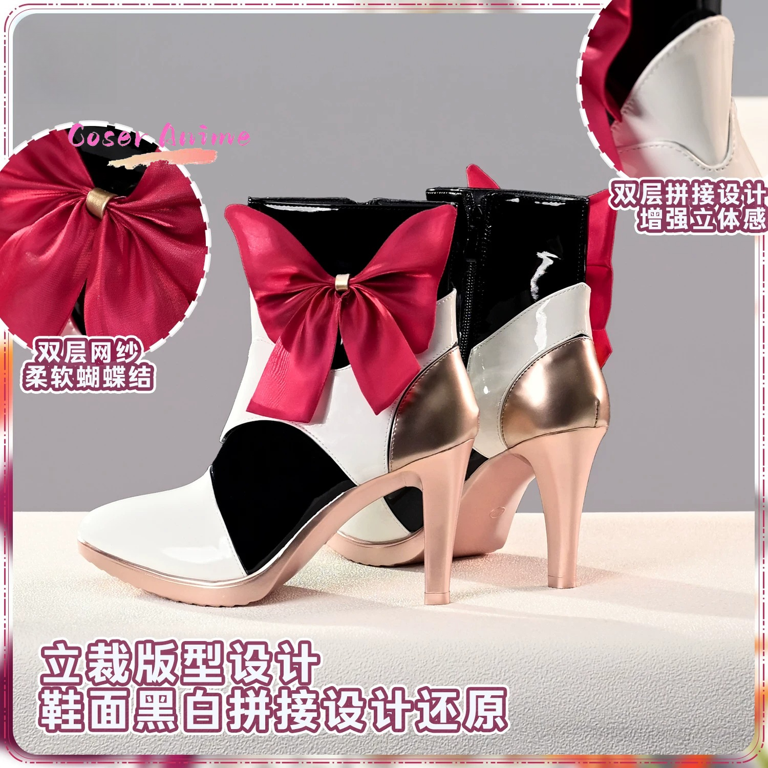 Game Genshin Impact Noelle Cos - مراجعة Cosplay Anime Shoes وسعره
