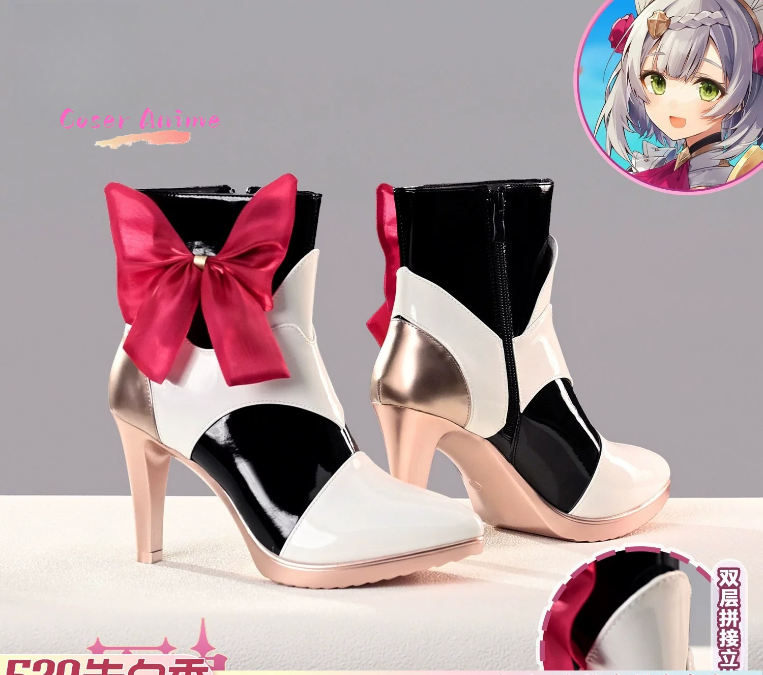 Game Genshin Impact Noelle Cos - مراجعة Cosplay Anime Shoes وسعره