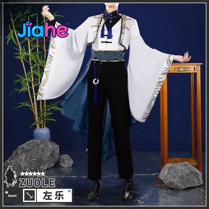 Game Arknights Zuo Le Cosplay  - مراجعة Anime Cosplay In Chinese وسعره