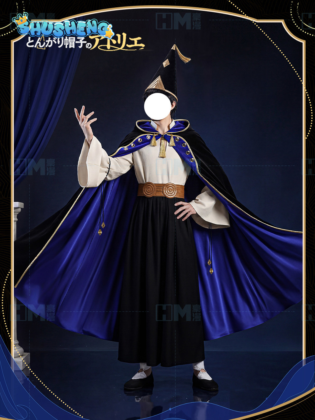 In stock Witch Hat Atelier Olr - مراجعة Cosplay Anime Black وسعره