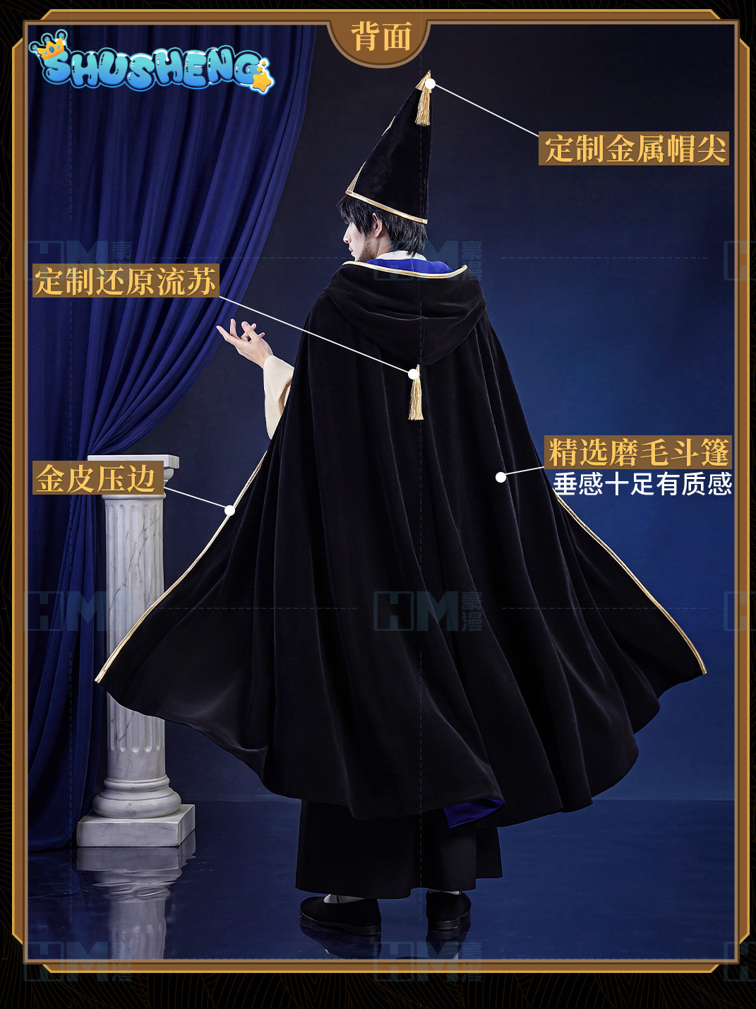 In stock Witch Hat Atelier Olr - مراجعة Cosplay Anime Black وسعره