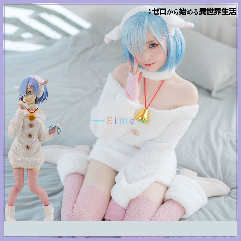 Anime Re Zero Ram Rem Cosplay  - مراجعة Anime Cosplay Rem وسعره