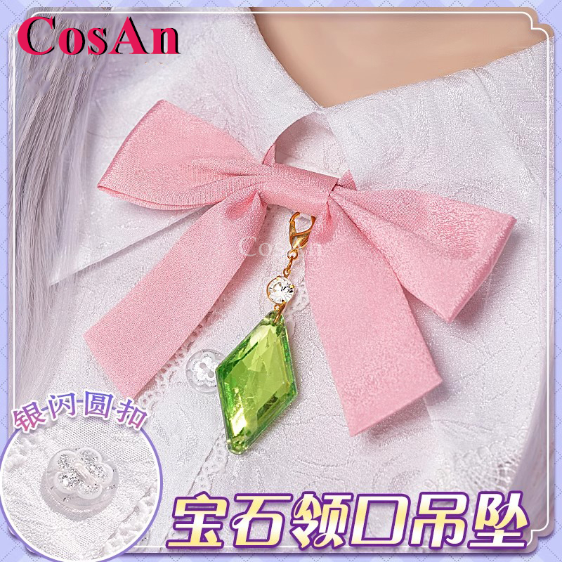 CosAn Anime Re:Life In A Diffe - مراجعة Anime Cosplay Re Zero وسعره