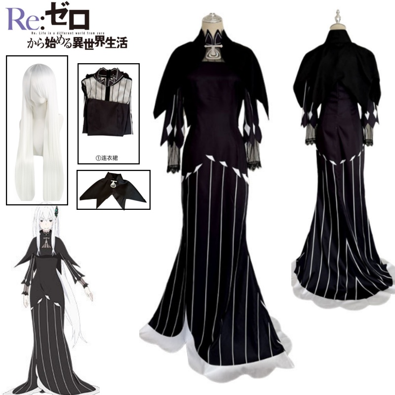 Echidna Cosplay Costume Black  - مراجعة Anime Cosplay Re Zero وسعره