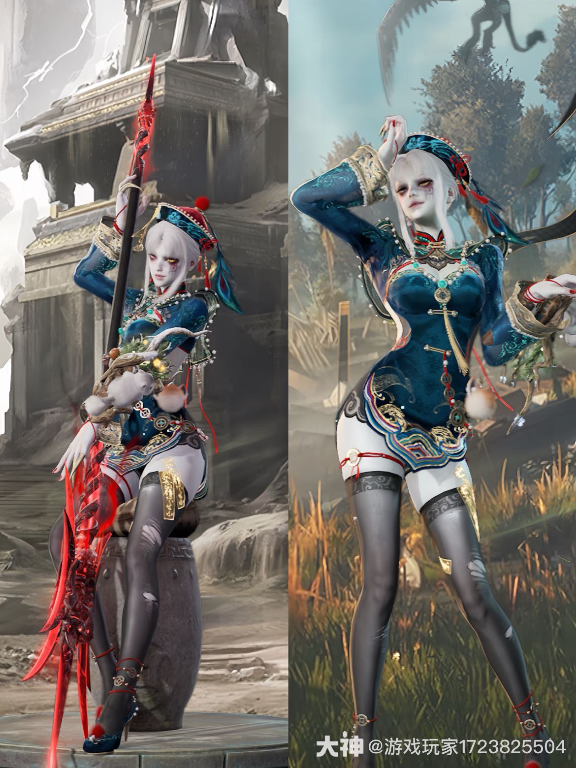 Game Naraka: Bladepoint Zombie - مراجعة Anime Zombie Cosplay وسعره