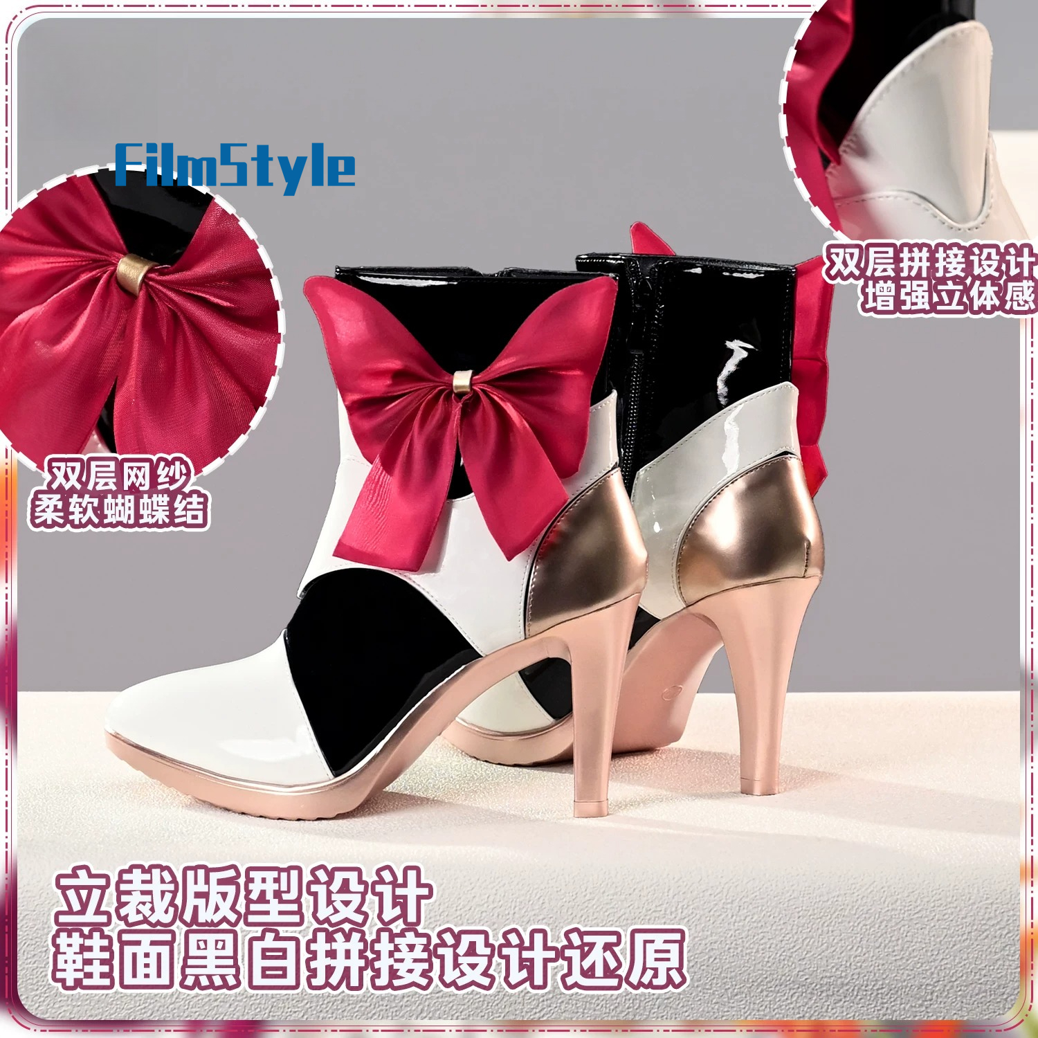 Game Genshin Impact Noelle Cos - مراجعة Cosplay Anime Shoes وسعره