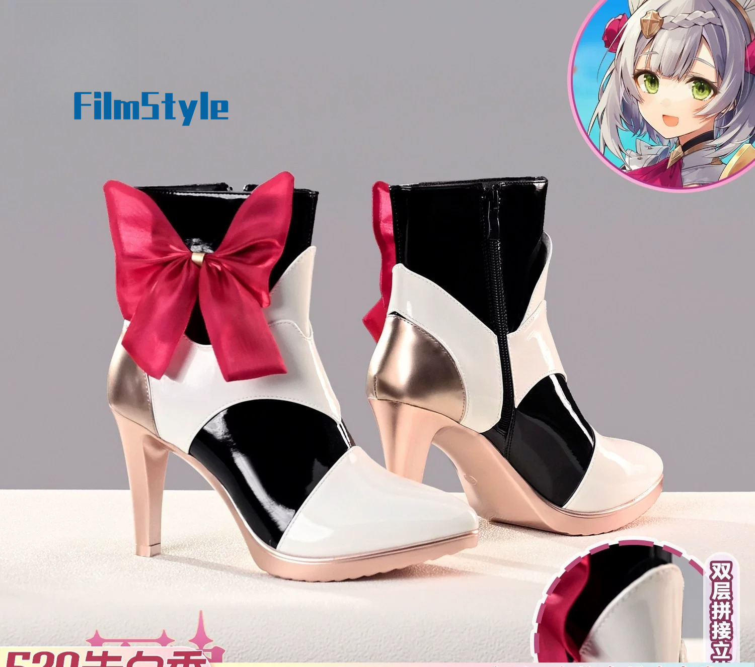Game Genshin Impact Noelle Cos - مراجعة Cosplay Anime Shoes وسعره