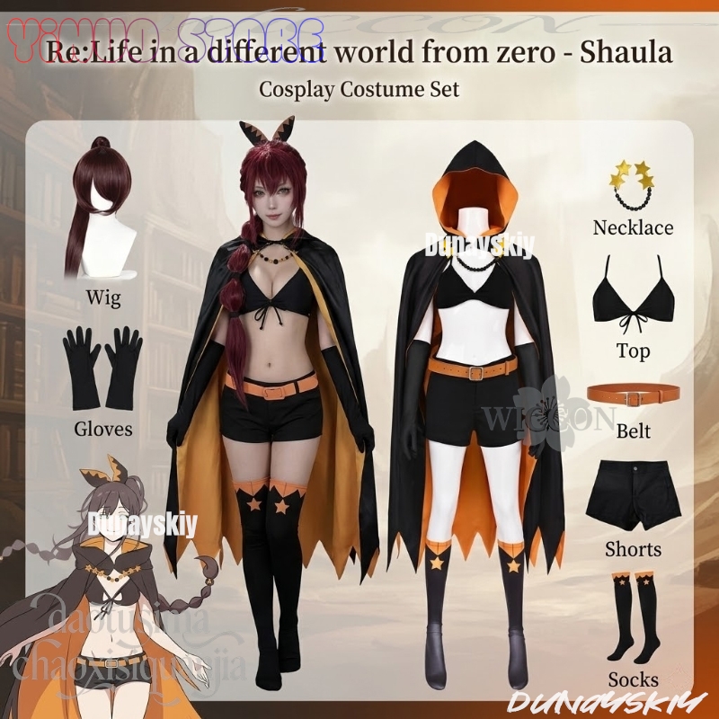 Shaula Costume Sexy Bikini Lon - مراجعة Anime Cosplay Re Zero وسعره