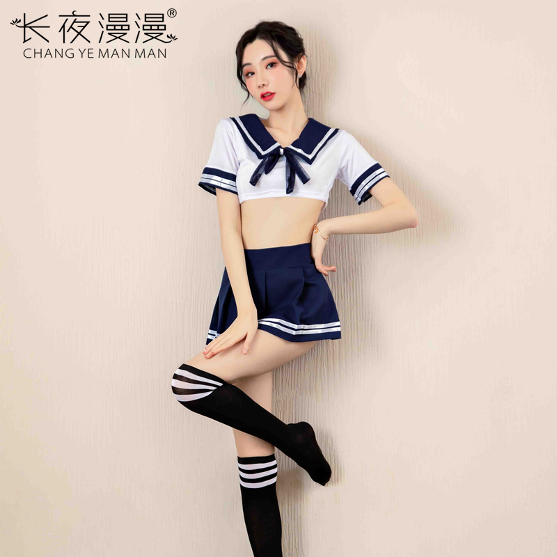 Japan/Korean Costume Schoolgir - مراجعة Anime Cosplay Korean Girl وسعره