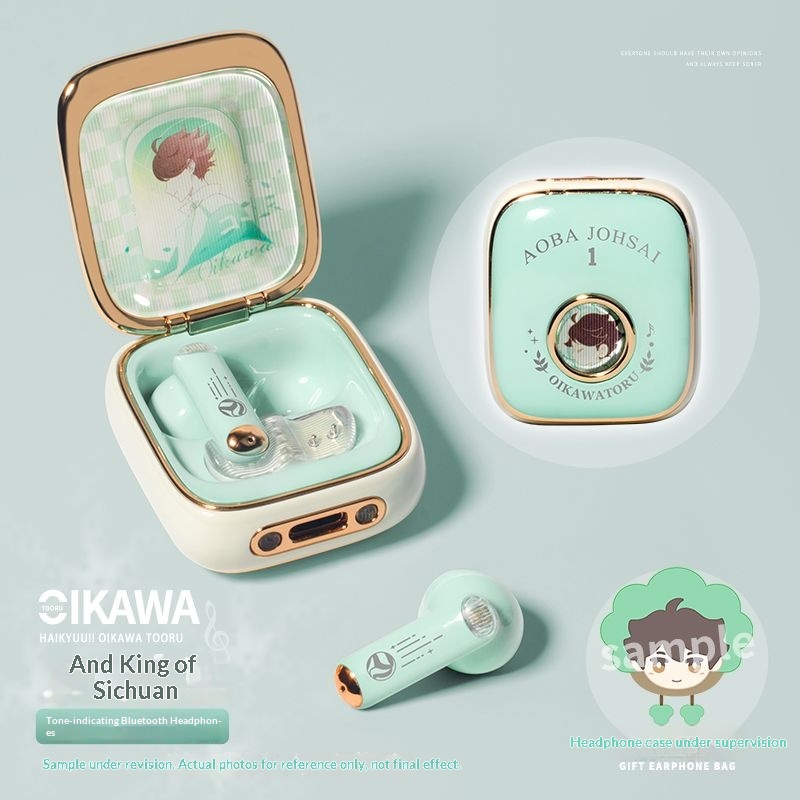 Oikawa Tooru Haikyuu  Wireless - مراجعة Anime Cosplay Cute وسعره
