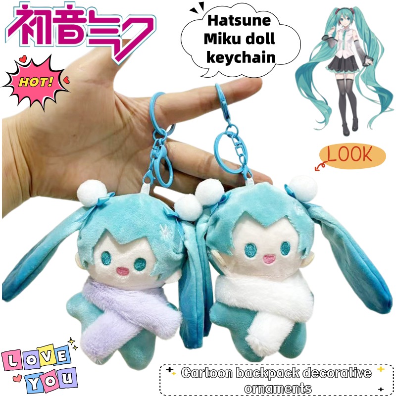 Hatsune Miku Creative Cute Kaw - مراجعة Cosplay Anime N وسعره