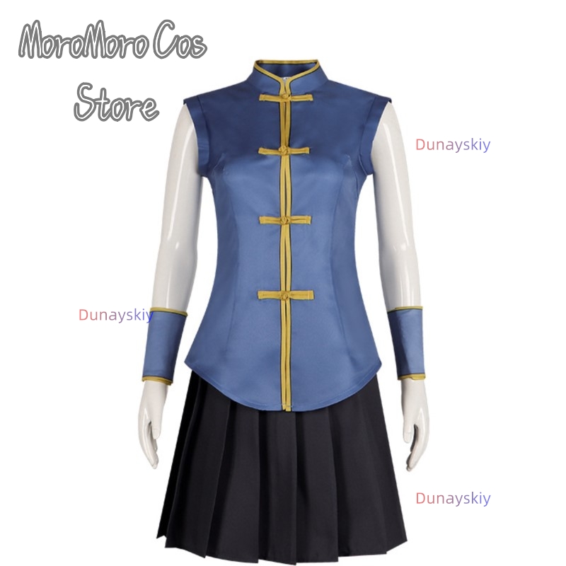 Call of The Night Nanakusa Naz - مراجعة Asian Cosplay Anime وسعره