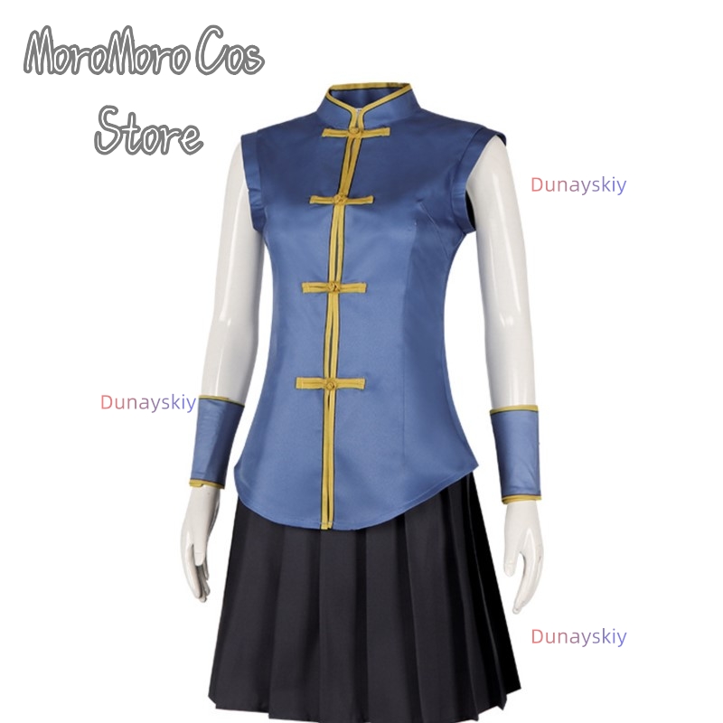 Call of The Night Nanakusa Naz - مراجعة Asian Cosplay Anime وسعره