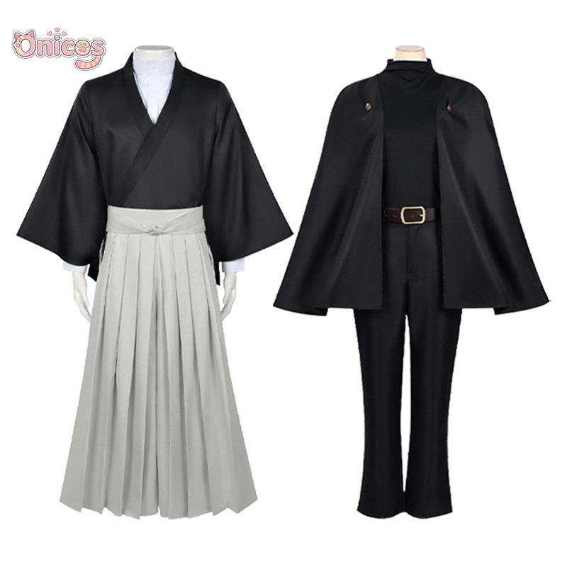 Jujutsu Kaisen Cosplay Costume - مراجعة Anime Cosplay Jujutsu وسعره
