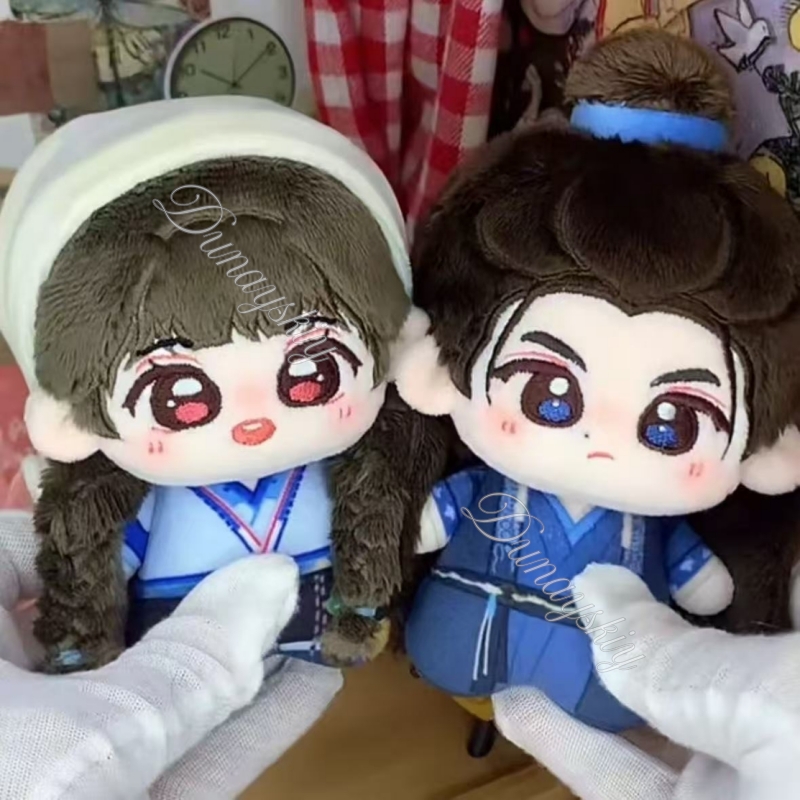 Pursuit Of Jade Zhu Yu Drama F - مراجعة Anime Cosplay In Chinese وسعره