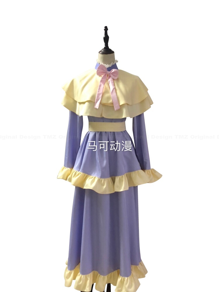 JJoJo's BBizarree Adventure Er - مراجعة Anime Cosplay Pics وسعره