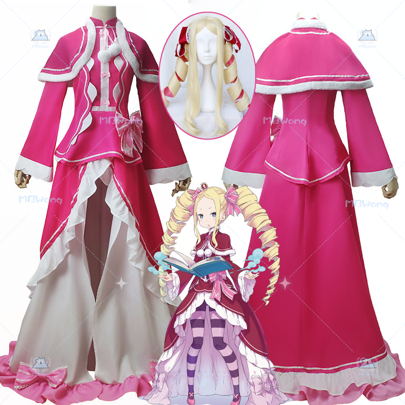 Anime Re Zero Beatrice Cosplay - مراجعة Anime Cosplay Re Zero وسعره