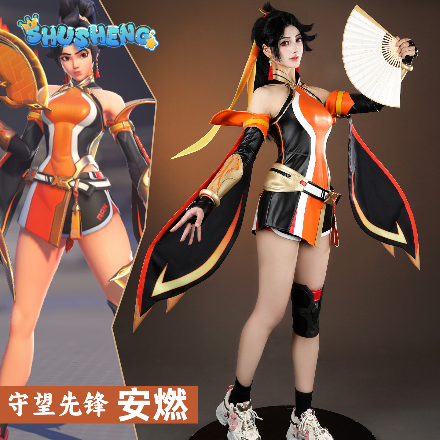 Anran Game Overwatch 2 Cosplay - مراجعة Anime Cosplay In Chinese وسعره