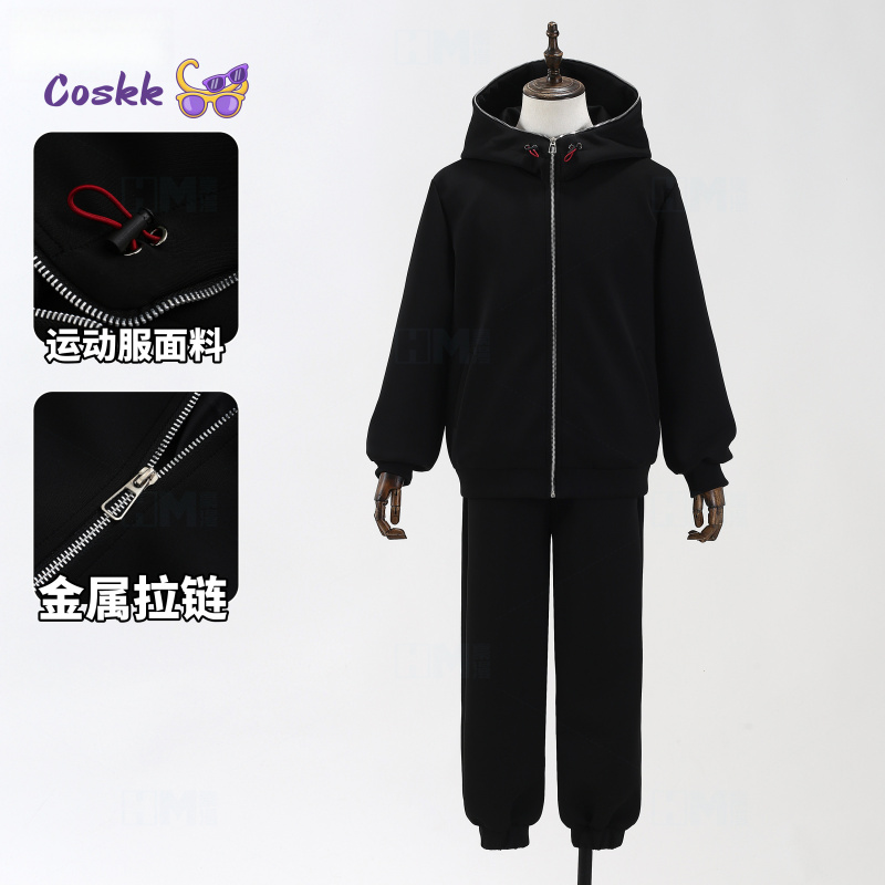 Anime Jujutsu Kaisen Cosplay I - مراجعة Anime Cosplay Jujutsu وسعره