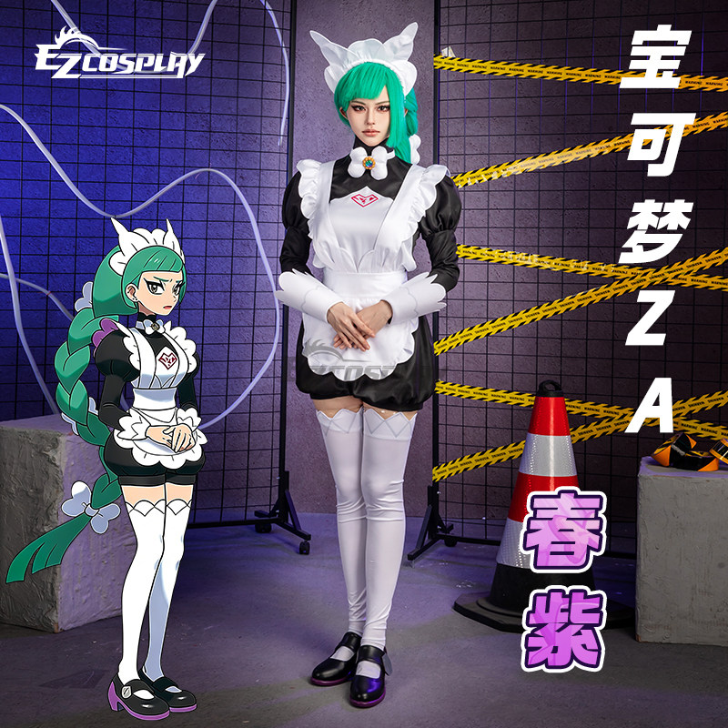 Legends Z-A Lebanne Harujio Ma - مراجعة Cosplay Anime Black وسعره