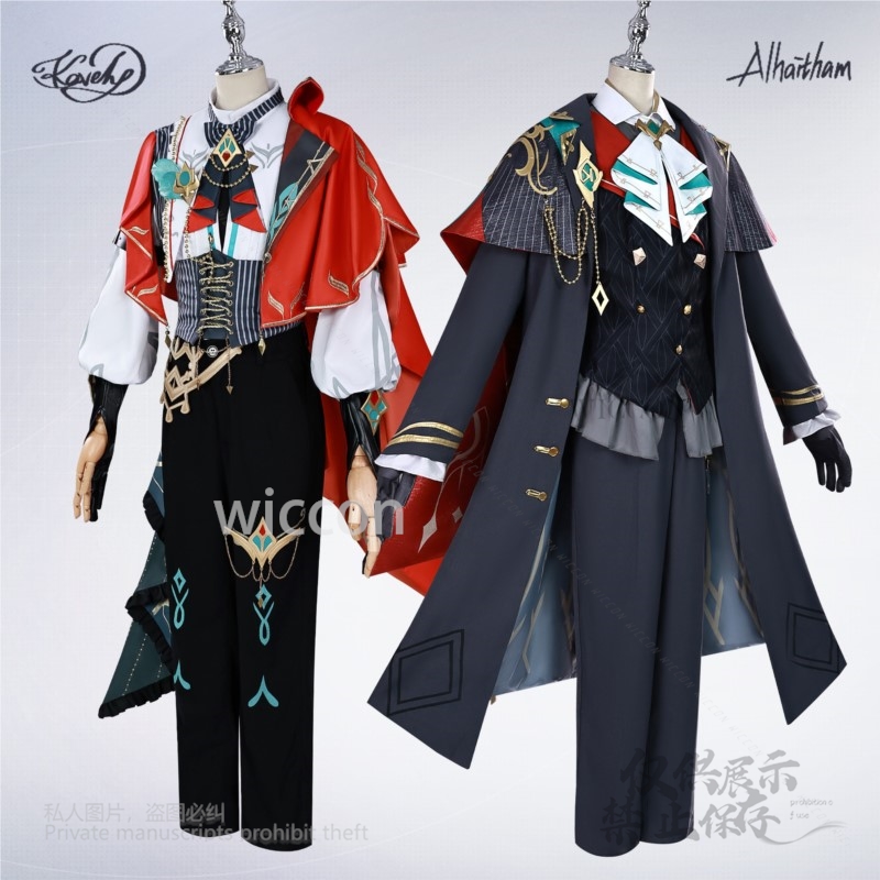 Alhaitham Kaveh KFC Cosplay Co - مراجعة Cosplay Anime Shoes وسعره
