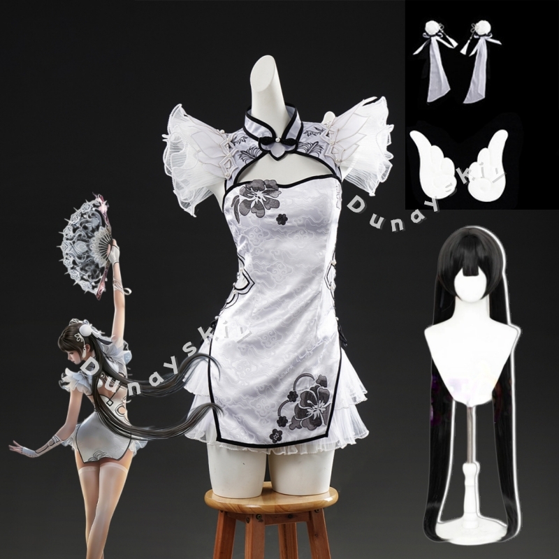 Naraka Bladepoint Cosplay Cost - مراجعة Anime Cosplay In Chinese وسعره