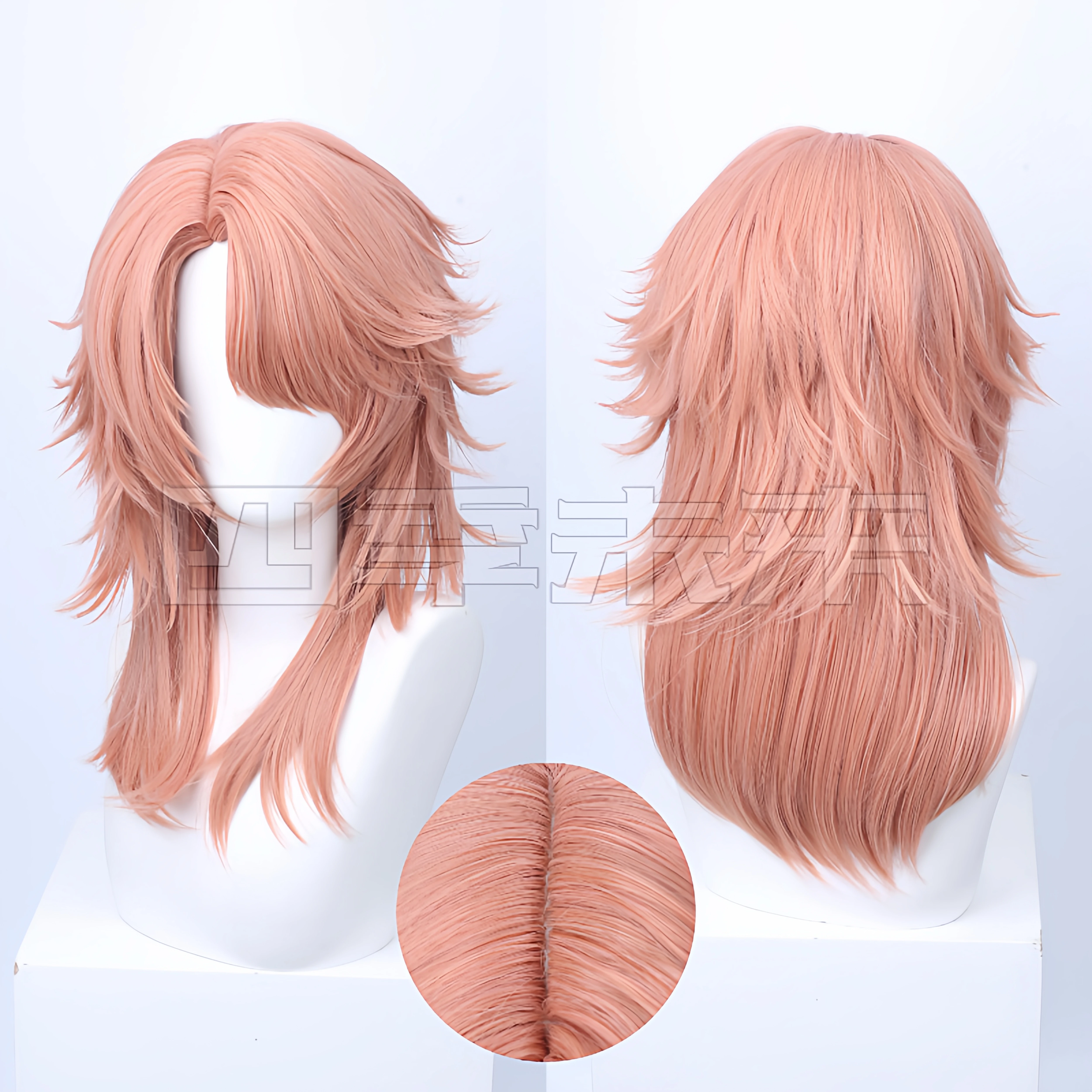 Anime Cosplay Wig Pink Orange  - مراجعة Anime Cosplay Orange Hair وسعره