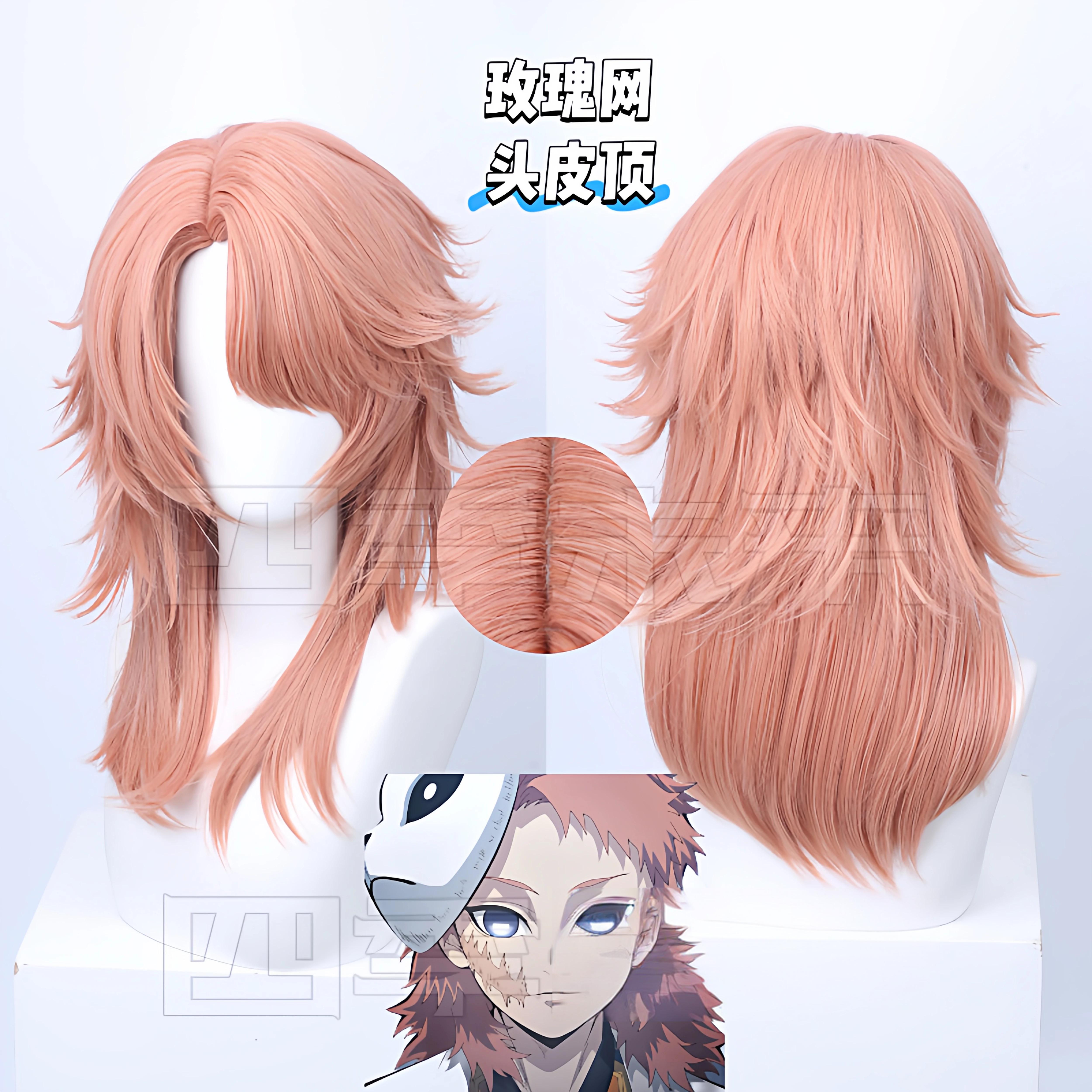 Anime Cosplay Wig Pink Orange  - مراجعة Anime Cosplay Orange Hair وسعره
