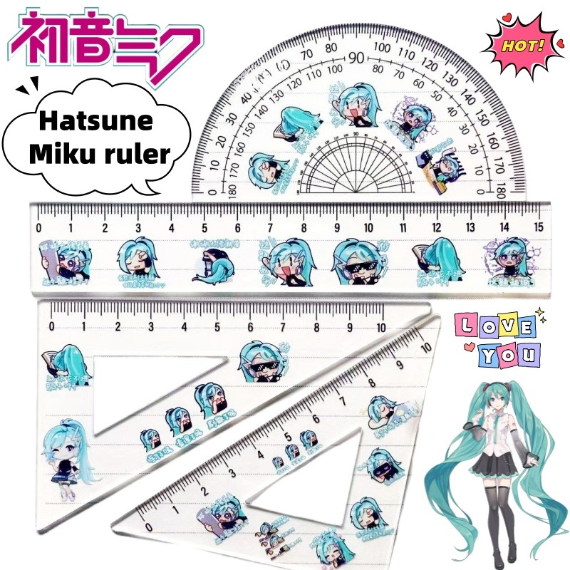 New Hatsune Miku cute cartoon  - مراجعة Cosplay Anime N وسعره