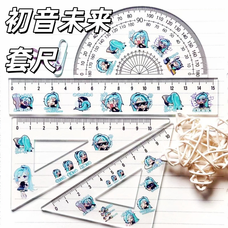 New Hatsune Miku cute cartoon  - مراجعة Cosplay Anime N وسعره