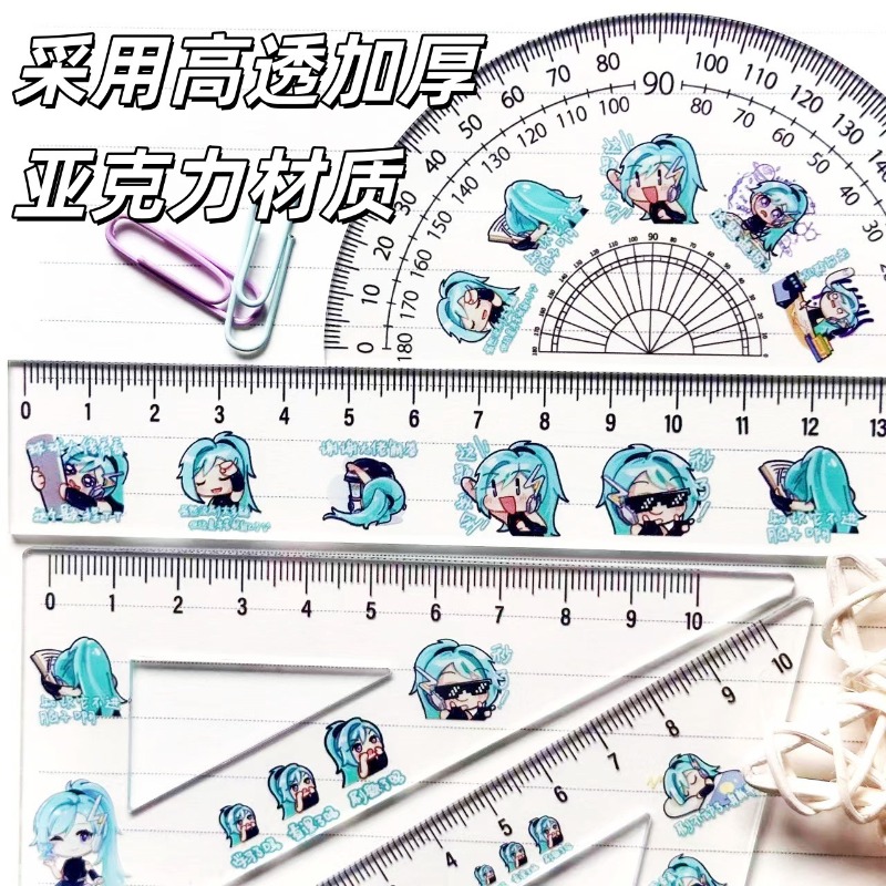 New Hatsune Miku cute cartoon  - مراجعة Cosplay Anime N وسعره