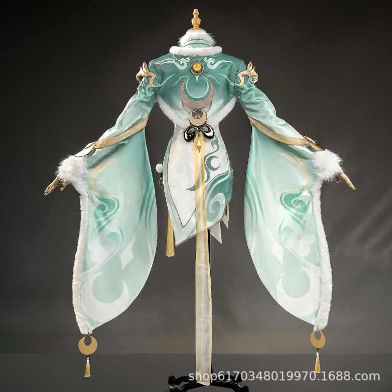 Game Genshin Impact Zibai Cosp - مراجعة Anime Cosplay In Chinese وسعره