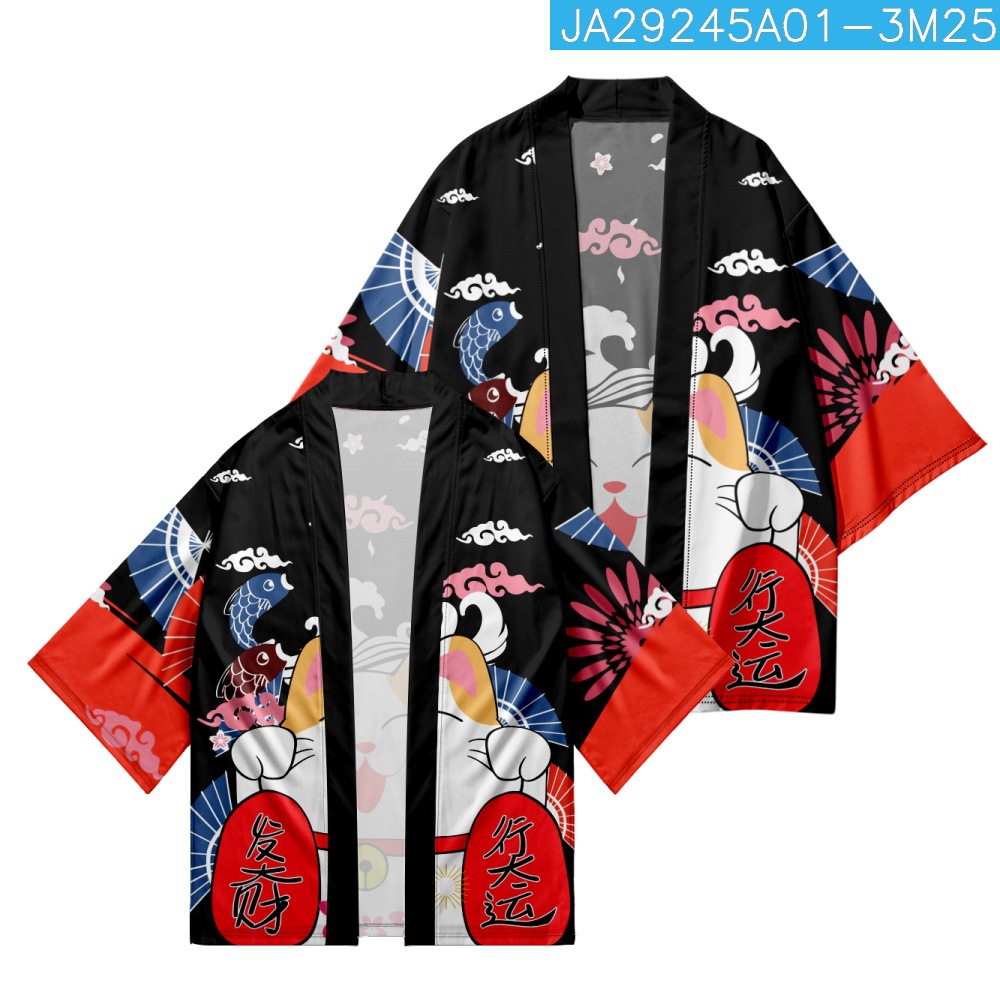 Yukata Cosplay Cat Print Cardi - مراجعة Asian Cosplay Anime وسعره