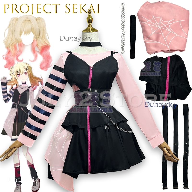 Event disfraz women Tenma Saki - مراجعة Anime Cosplay Events وسعره