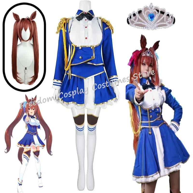 Anime Game Uma Musume: Pretty  - مراجعة Cosplay Anime N وسعره