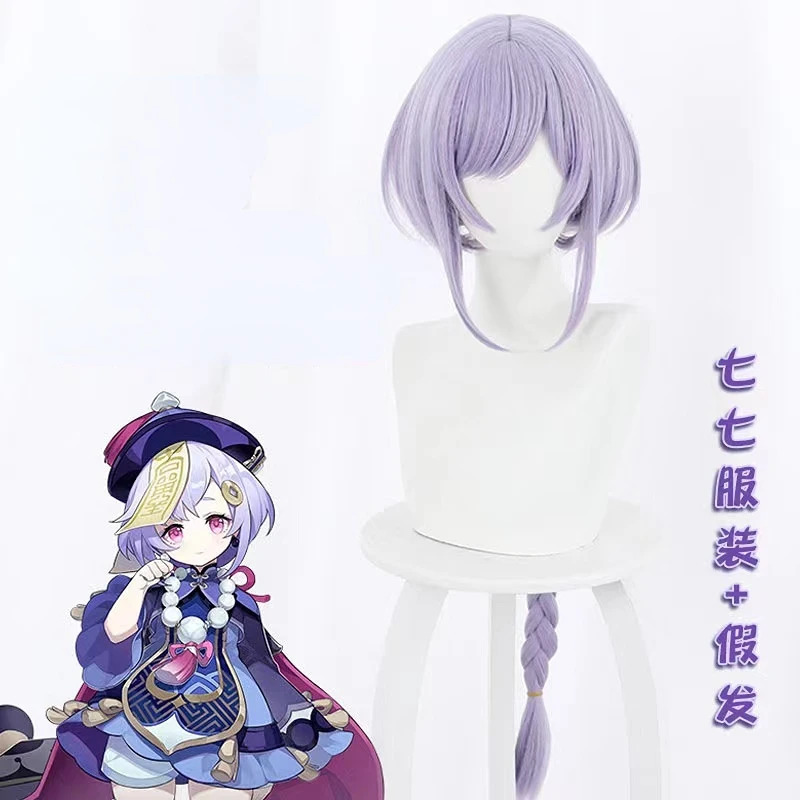 Game Genshin Impact Project Qi - مراجعة Anime Zombie Cosplay وسعره