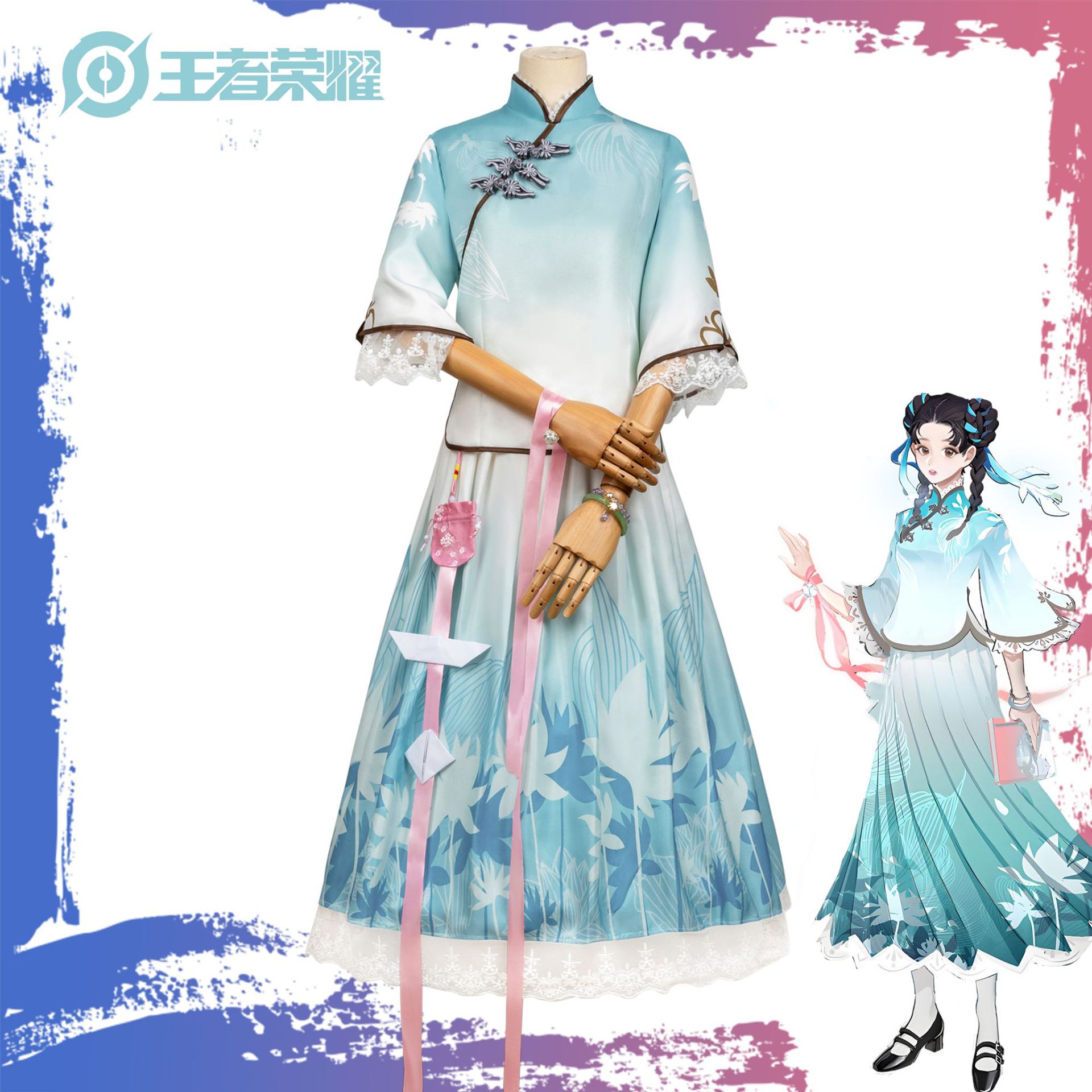 Anime King Glory Cos Costume X - مراجعة Anime Cosplay In Chinese وسعره