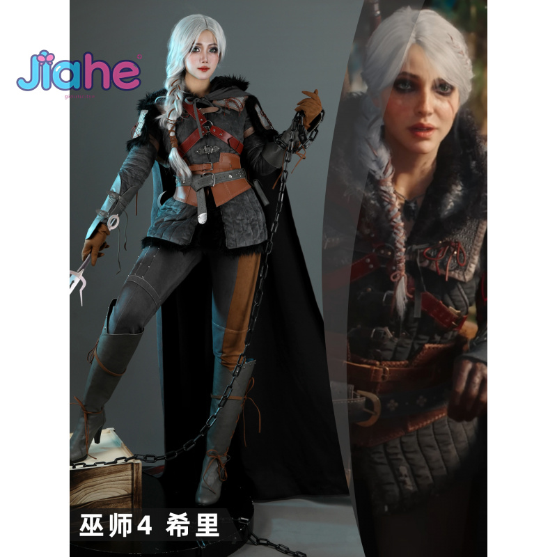 Witcher 4 Wild Hunt Ciri Cospl - مراجعة Cosplay Anime Shoes وسعره