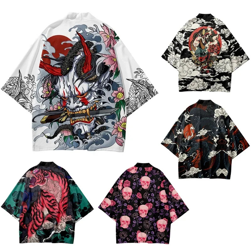 Summer Demon Tiger Print Cardi - مراجعة Asian Cosplay Anime وسعره