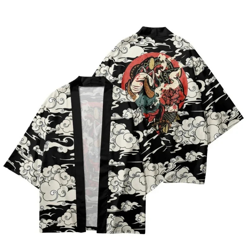 Summer Demon Tiger Print Cardi - مراجعة Asian Cosplay Anime وسعره