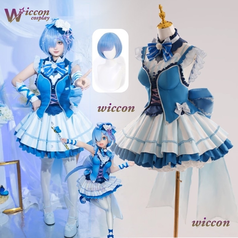 Ynot Different Anime Re:Life I - مراجعة Anime Cosplay Rem وسعره