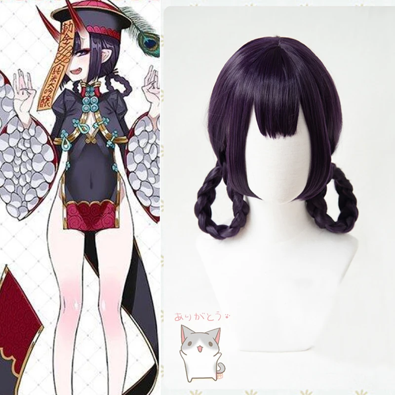 FGO Fate Grand Order Shuten do - مراجعة Anime Zombie Cosplay وسعره