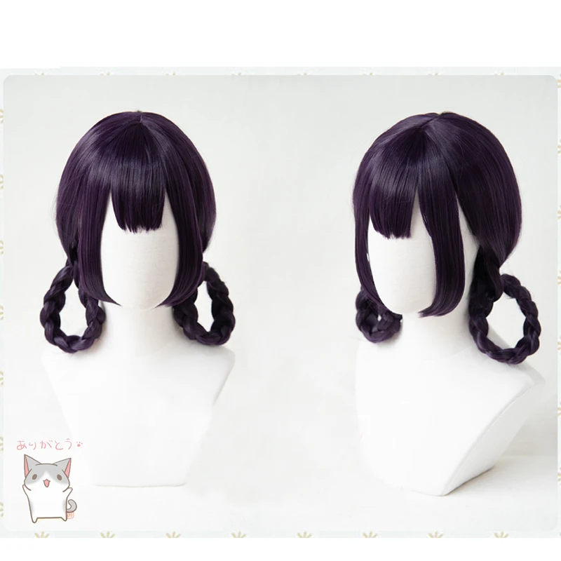 FGO Fate Grand Order Shuten do - مراجعة Anime Zombie Cosplay وسعره