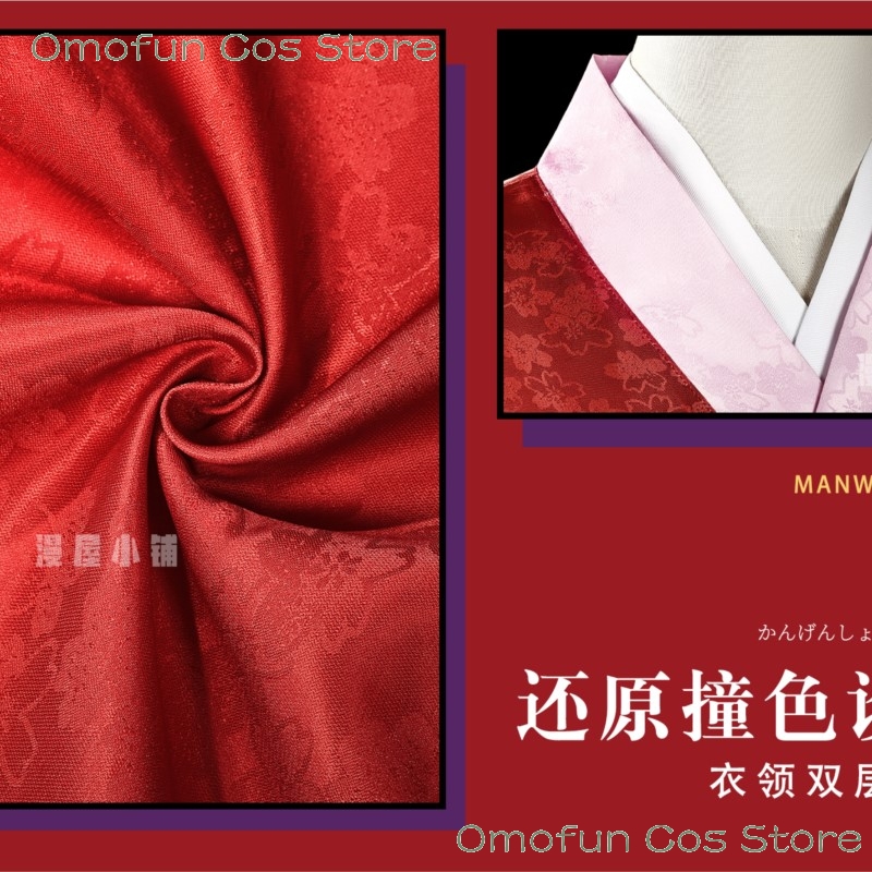 Halloween Costume Gintama Cos  - مراجعة Cosplay Anime N وسعره