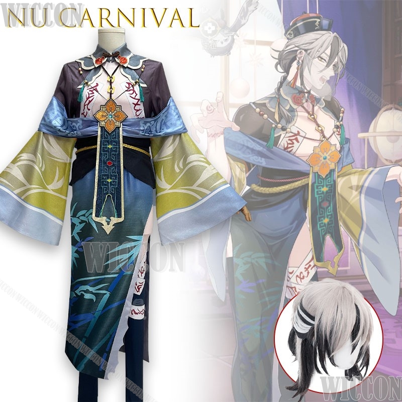 Nu Carnival Rei Zombie Immorta - مراجعة Anime Zombie Cosplay وسعره