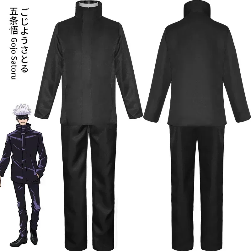 Anime Jujutsu Satoru Gojo Cosp - مراجعة Anime Cosplay Jujutsu وسعره