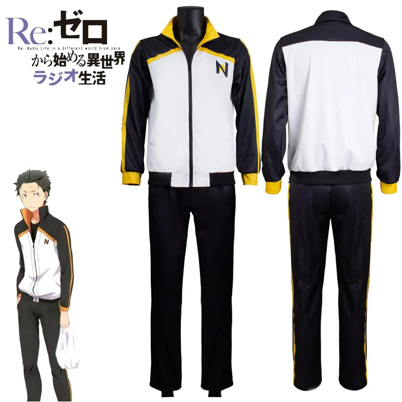 Anime Re: Zero Kara Hajimeru I - مراجعة Anime Cosplay Re Zero وسعره