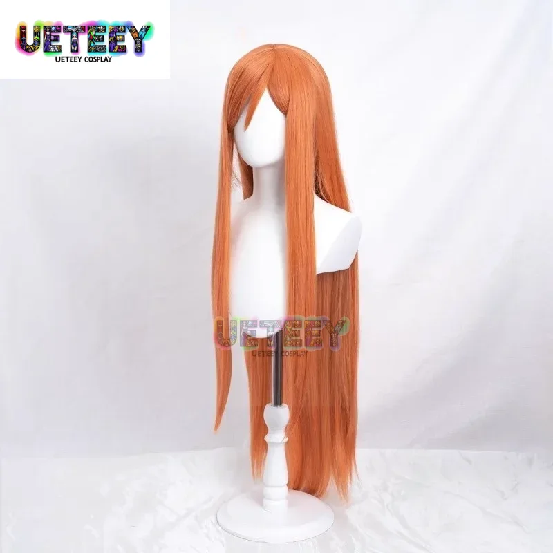 UETEEY COS Anime Bleach Inoue  - مراجعة Anime Cosplay Bleach وسعره