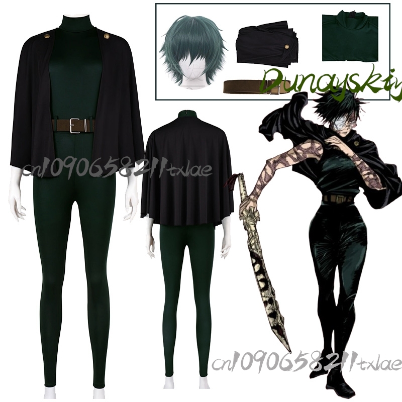 Zenin Maki Heavenly Tyrant Juj - مراجعة Anime Cosplay Jujutsu وسعره