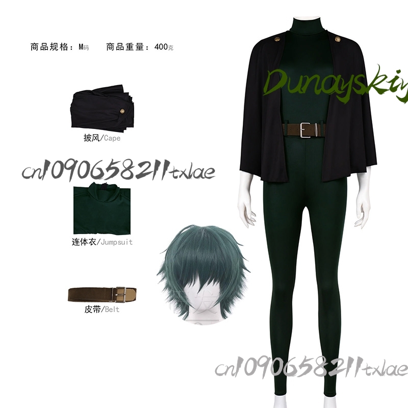 Zenin Maki Heavenly Tyrant Juj - مراجعة Anime Cosplay Jujutsu وسعره